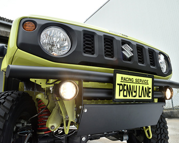 Penny Lane - Straight Twin Bumper with Fog Lights