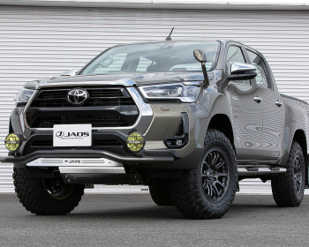 JAOS - Front Skid Bar for Hilux 125 Series - Nengun Performance