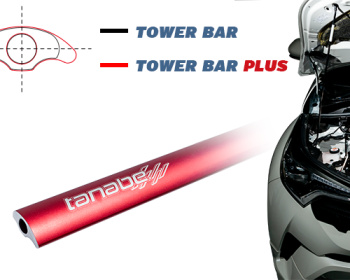 Tanabe - Sustec Strut Tower Bar Plus