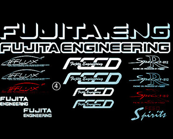 Fujita Engineering - FEED & Afflux Stickers