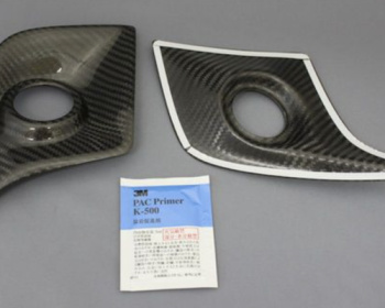 IS200t - ASE30 - Material: Carbon Fiber - L354
