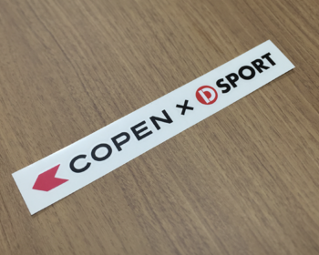 D Sport - Copen x D-Sport Sticker