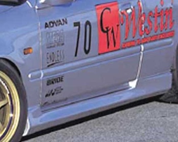 Civic - EK4 - C-West - Honda CIVIC EK Side Step