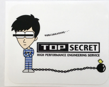  - Size: 80mm x 100mm - TS-SNS