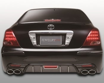 Majesta - UZS186 - Exclusive Muffler without Silencer (rear section only) - BP-JLPS-UZS18#-EMWOS