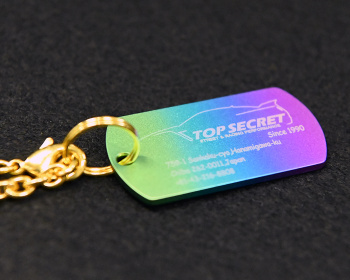 Universal - Top Secret - Titanium Key Chain - Dog Tag Type