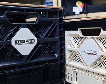 Universal - Top Secret - CAGO + TOP SECRET Limited Kit