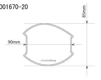 Atenza - GJ2AP - A001670-20