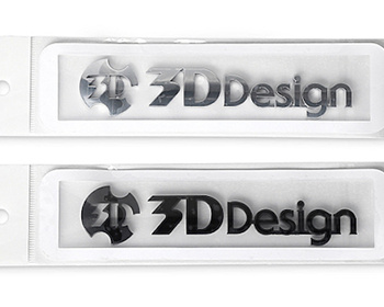 3D Design - Logo Emblem