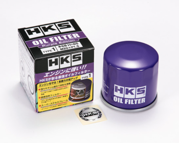 HKS - Oil Filter - Purple Edition