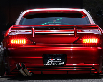 326 Power - Full Power Wing for S15 SILVIA (with logo)