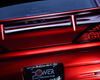Silvia - S15 - Material: FRP - Colour: Unpainted - 326P-FPWS15wLOGO