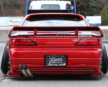 Silvia - S15 - Material: FRP - Colour: Unpainted - 326P-FPWS15wLOGO
