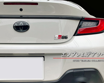 Grazio - GR86 Emblem Collection