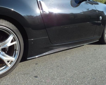Fairlady Z - 370Z - Z34 - Aeroworkz - Fairlady Z Z34 Side Step Spoiler