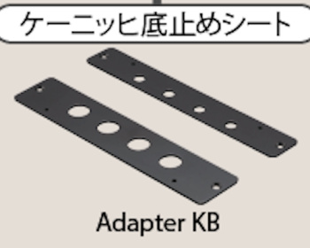 Juran Racing - S Type Seat Rail Adapter