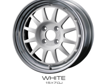  - Colour: White - Size: 15