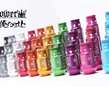 326 Power - Wheel Nut Small + Crown Cap Set