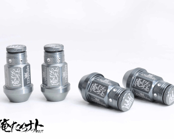  - Colour: Gunmetal - Thread: M12xP1.25 - Length: 40mm - 326P-WNMCCS-1.25-GM