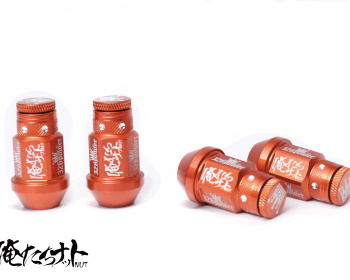  - Colour: Orange - Thread: M12xP1.25 - Length: 40mm - 326P-WNMCCS-1.25-OR