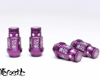  - Colour: Purple - Thread: M12xP1.5 - Length: 40mm - 326P-WNMCCS-1.5-PU