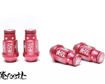  - Colour: Red - Thread: M12xP1.5 - Length: 40mm - 326P-WNMCCS-1.5-RD
