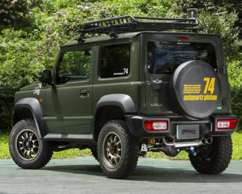 Jimny Sierra - JB74W - Pieces: 2 - Pipe Size: 50.8mm - Tail Size: 70mm (x2) - Weight: 12kg - Tail Type: Curl Funnel - SP7005-N