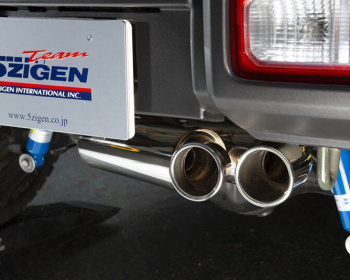 Jimny Sierra - JB74W - Pieces: 2 - Pipe Size: 50.8mm - Tail Size: 70mm (x2) - Weight: 12kg - Tail Type: Curl Funnel - SP7005-N