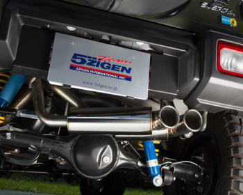 Jimny Sierra - JB74W - Pieces: 2 - Pipe Size: 50.8mm - Tail Size: 70mm (x2) - Weight: 12kg - Tail Type: Curl Funnel - SP7005-N