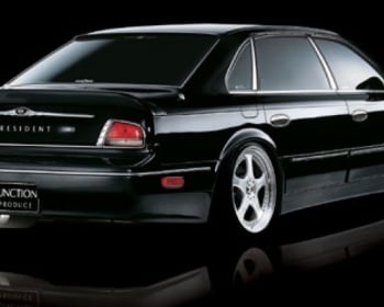 Junction Produce - Aero Parts for Nissan President - Nengun