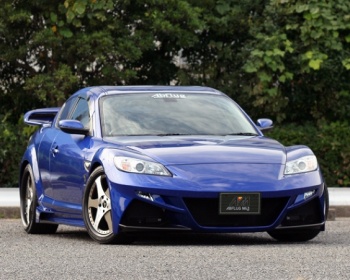 RX-8 - SE3P - Front Bumper - Construction: FRP - Colour: Unpainted - ABF41411110002