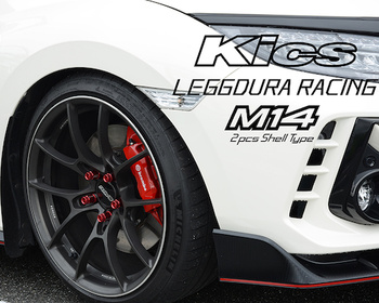 Project Kics - Leggdura Racing RL54 Lock + Nut Set