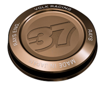  - RAYS - VOLK RACING Model-07 Center Cap