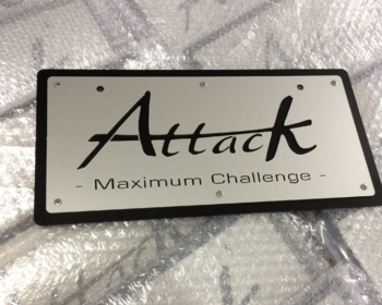 Attack - License Plate Cover