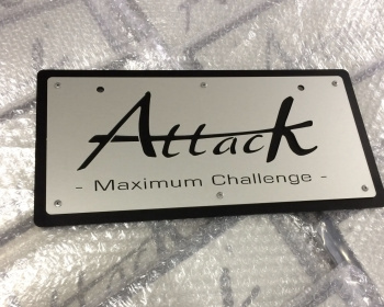 Universal - Front - Color: Aluminium - ATT-LPC-F