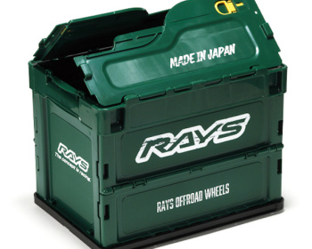 Universal - RAYS - RAYS Official Container Box 23S 20L
