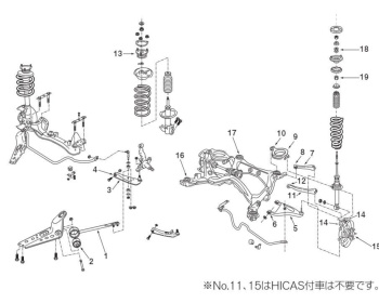 Nismo - Reinforced Bush - Silvia S13