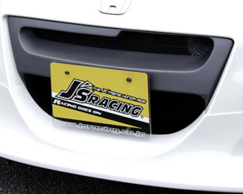 CR-Z - ZF1 - J's Racing - CR-Z TYPE-S Total Aero System