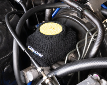 Universal - Greddy - Reservoir Cover
