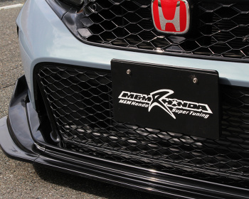Civic Type R - FL5 - M and M Honda - CIVIC FL5 Front Lip Spoiler