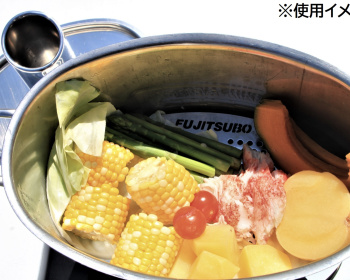  - Fujitsubo - BBQ Steamer