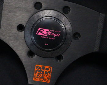 R Magic - RM Horn Button