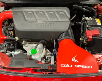 Swift Sport - ZC33S - Colt Speed - High Flow Intake for ZC33S