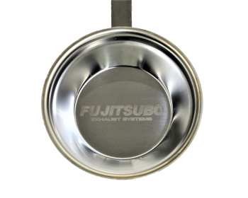  - Fujitsubo - Plate with Handle