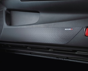 Nismo - Door Inner Protector