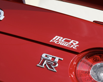  - MCR - MCR Power Sticker