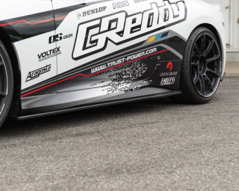 Fairlady Z - RZ34 - GReddy - Aero Kit for RZ34
