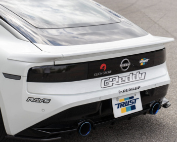 Fairlady Z - RZ34 - GReddy - Aero Kit for RZ34