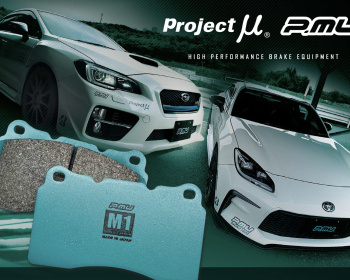 Project μ プロジェクトミュー SCR Pure Plus 6 (フロント/ブラック) カローラ レビン/スプリンター トレノ AE86 83/5〜87/4(SPPT103-S6BK Project μ プロジェクト・ミュー SCR Pure Plus6 フロント Green