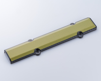 B16A - Spoon - Carbon Kevlar Plug Cover